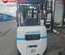 Xe nâng dầu 1.5 tấn Unicarriers FD15T14
