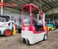 Xe nâng điện ngồi lái 700kg Toyota