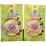 Trái cây sấy Thuận Hương 250gr
