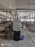 Nồi hơi điện 120KW-160kg/h