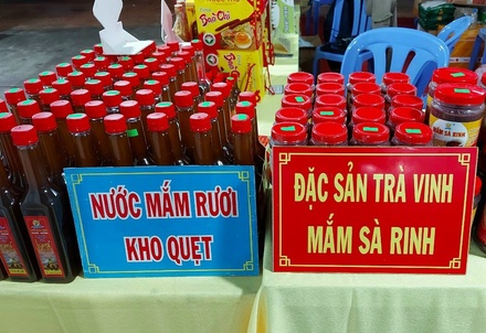 Nước mắm rươi